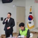 광남1동-1 이미지