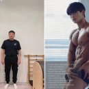 변화휘트니스 헬스&PT 이미지