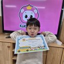 [2월3주] kokopang award - February 이미지