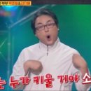 루아스포사
