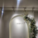 이미영 헤어 | [결혼준비] 4개월간의 솔직한 본식 준비 후기