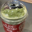 (주)포디월드 이미지