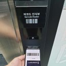 바우뫼로 31 이미지