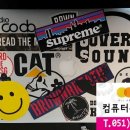 소음문제연구소 - 2048 | 소음문제연구소