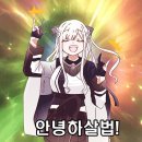 김동규과외