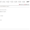 CGV부천8  8관 이미지