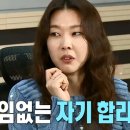 제이디 크로스핏 이미지