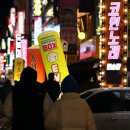 방울노래연습장 이미지