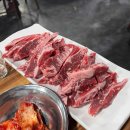 석암목장 이미지