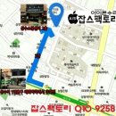 (주)육팩토리 이미지