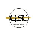 청담운송 이미지
