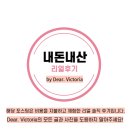 헬로몽 | 대전 코코몽 키즈카페 추천 주말 아이와 가볼 만한 곳