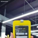 새차만들기셀프세차장 이미지