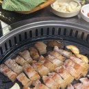 꿀꿀이석쇠구이 이미지