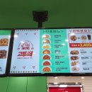 아메리칸푸드 이미지