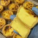 한솔로이젠트 | 구로구구로동카페 공들인 카페공부 카페데이트 분위기 좋은 카페