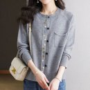 J0948 이미지