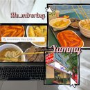 미로링 이미지
