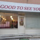 굿투씨유(Good to see you) 이미지