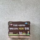 원목농장 이미지