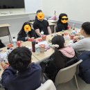 MASTER CLUB | [진관동 EiE은평진관어학원] 3월 Honors Club 후기