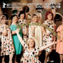 도리스헤어 이미지