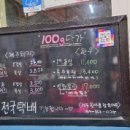 한아름 정육점 이미지