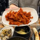 놀놀숯닭갈비 | [상동 맛집] 상동역 맛집 <놀놀숯닭갈비 상동점> 내돈내산 후기! / 치즈퐁듀 닭갈비