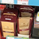 삼삼온누리약국 이미지