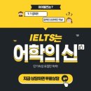 편한대로 이미지