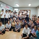 보름골경로당 네이버블로그