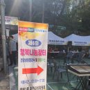 만덕3동-10 이미지