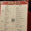 카니발 스퀘어 이미지