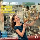 Mozart / Horn Concerto No.1 in D major K412 - 1- Allegro - Sarah Willis 이미지
