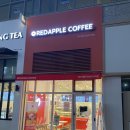 레드애플 하남미사역점 이미지