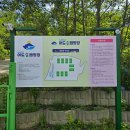 한라스포츠 이미지