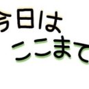 동화뒷고기 이미지