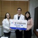 연합내과의원 이미지