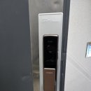 안전열쇠 | 성석동도어락 성석동출장열쇠 — 빌라 안전고리 보강 시공 후기