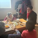 도산경로당 이미지