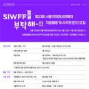 시우자원 이미지