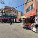 월곡동세계음식문화거리 이미지