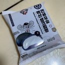 두산, 개 막함.