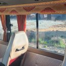 미니투어㈜ 이미지