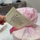 협성유치원 | W5.대구 상견례선물·첫인사 답례품으로 인기 많은 떡집 살뤼몽포트