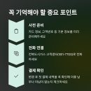 전북도시가스자동납부