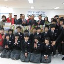 수진중학교 이미지