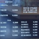 슈트라 하우스 B동 이미지