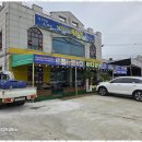 필세차장 | 파주세차장 필스카샵 손세차장 체험기