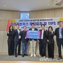 아벨바이오 이미지